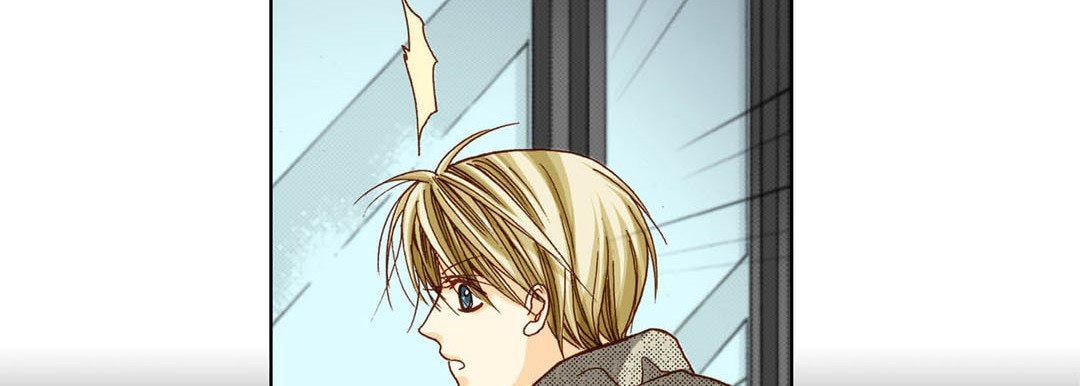 Read Totally Captivated chapter 33 image 89 on Lezhin