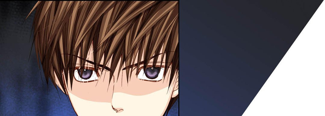 Read Totally Captivated chapter 33 image 92 on Lezhin