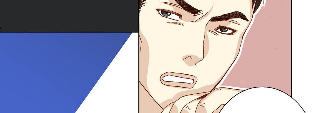 Read Totally Captivated chapter 33 image 94 on Lezhin
