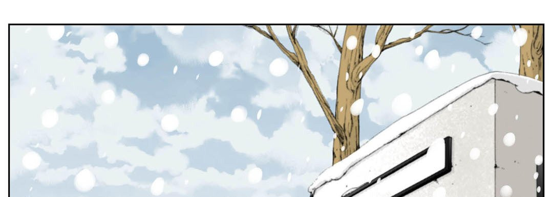 Read Totally Captivated chapter 34 image 100 on Lezhin