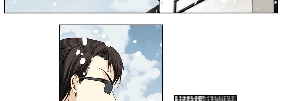 Read Totally Captivated chapter 34 image 101 on Lezhin
