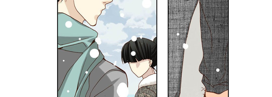 Read Totally Captivated chapter 34 image 102 on Lezhin