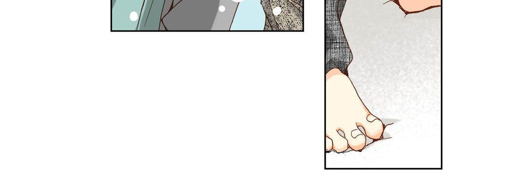 Read Totally Captivated chapter 34 image 103 on Lezhin