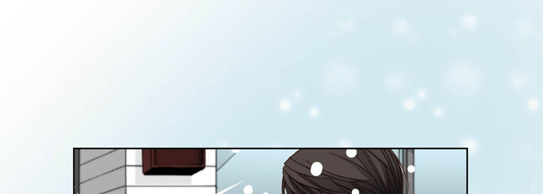 Read Totally Captivated chapter 34 image 104 on Lezhin