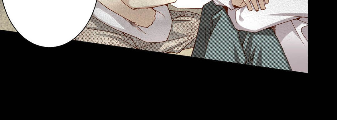 Read Totally Captivated chapter 34 image 119 on Lezhin