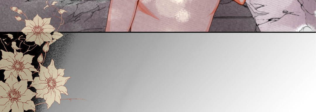 Read Totally Captivated chapter 34 image 123 on Lezhin