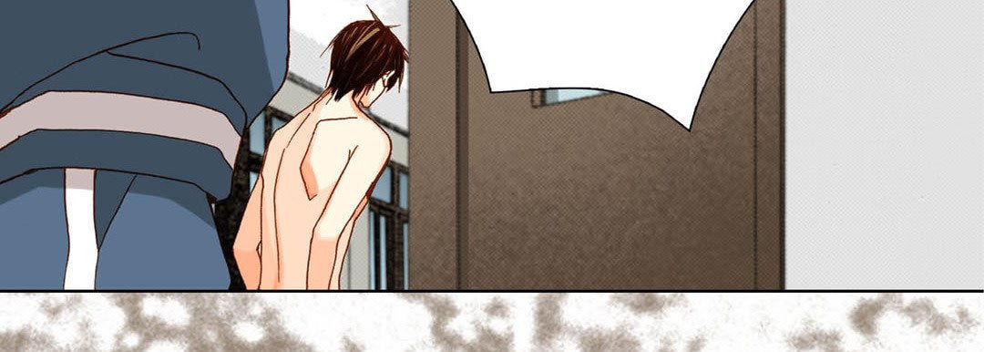 Read Totally Captivated chapter 34 image 26 on Lezhin