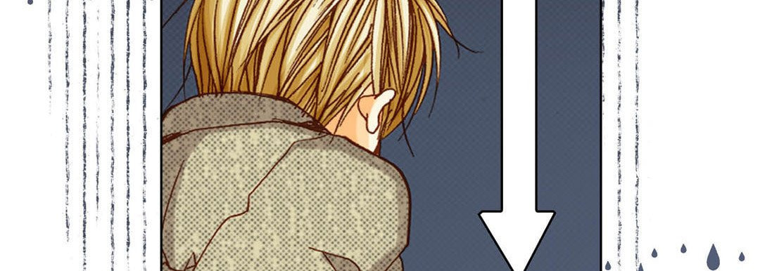 Read Totally Captivated chapter 34 image 38 on Lezhin