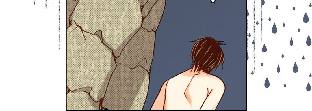 Read Totally Captivated chapter 34 image 39 on Lezhin