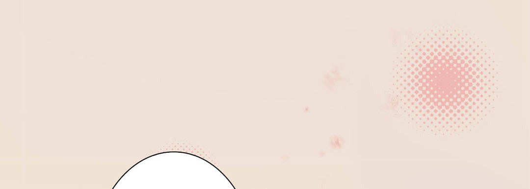 Read Totally Captivated chapter 34 image 56 on Lezhin