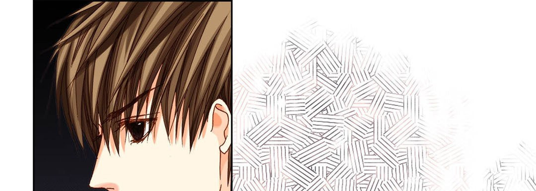 Read Totally Captivated chapter 34 image 60 on Lezhin