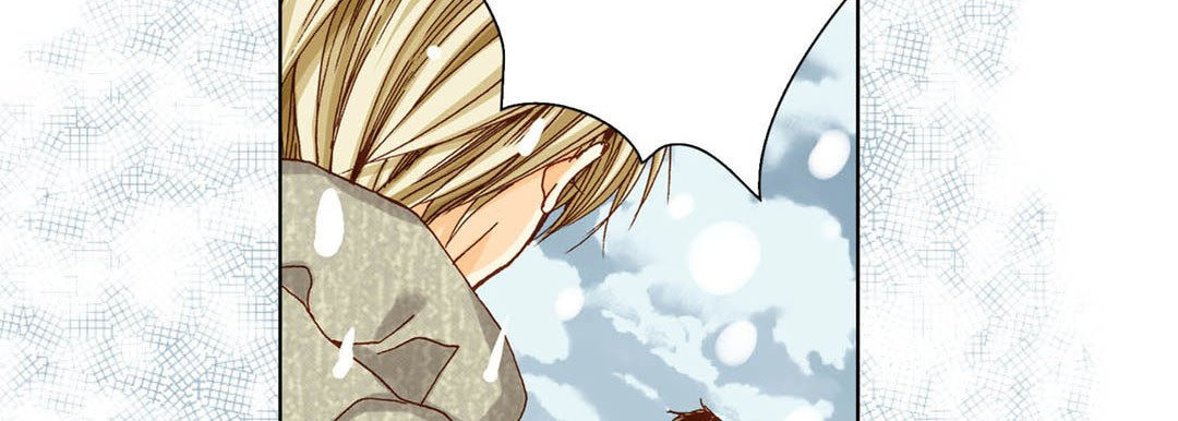 Read Totally Captivated chapter 34 image 73 on Lezhin