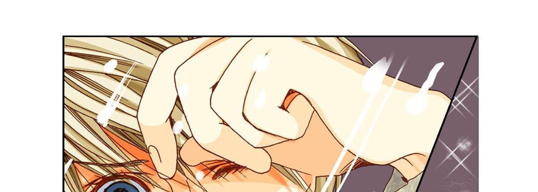 Read Totally Captivated chapter 34 image 76 on Lezhin