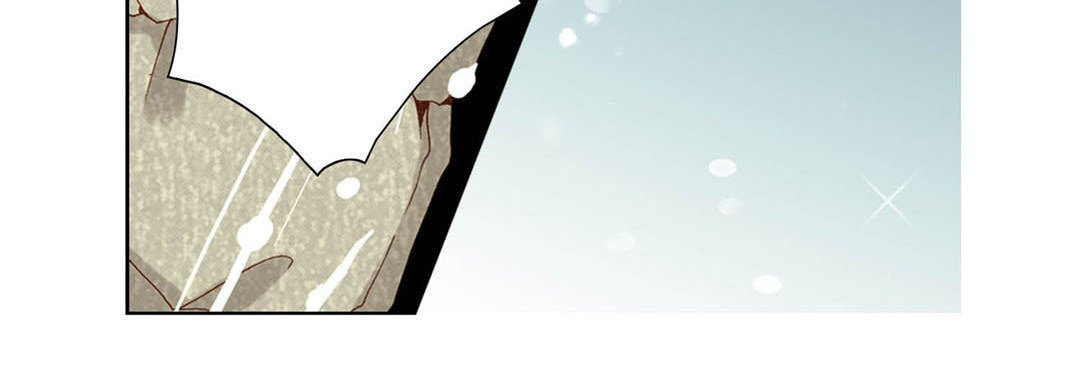 Read Totally Captivated chapter 34 image 79 on Lezhin