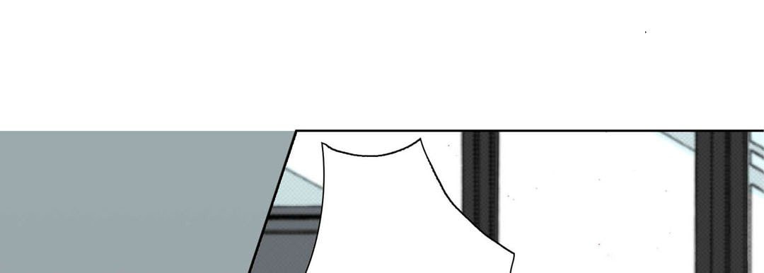 Read Totally Captivated chapter 34 image 8 on Lezhin