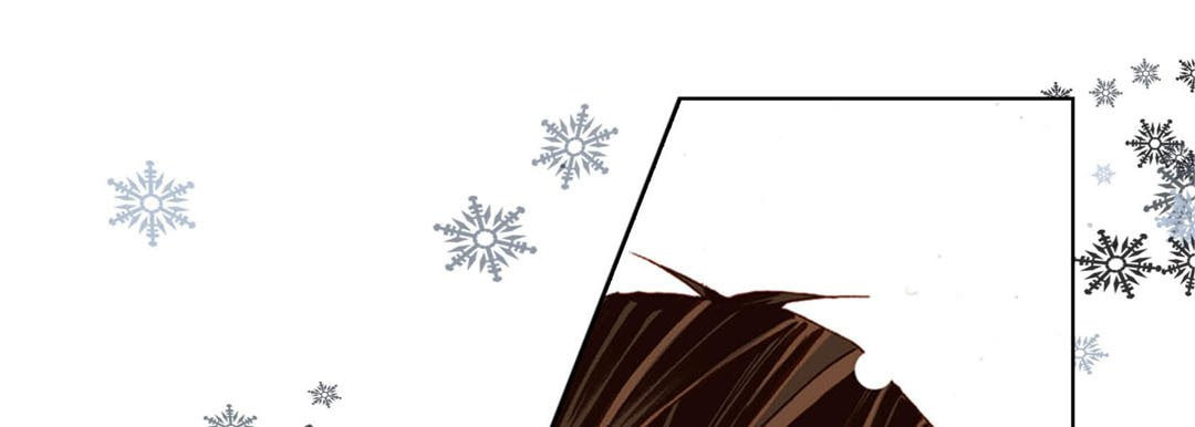 Read Totally Captivated chapter 34 image 80 on Lezhin