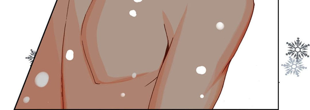 Read Totally Captivated chapter 34 image 83 on Lezhin