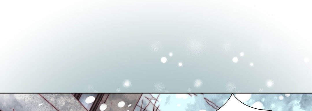 Read Totally Captivated chapter 34 image 88 on Lezhin
