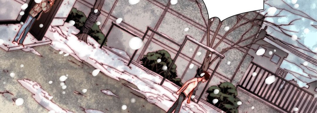 Read Totally Captivated chapter 34 image 90 on Lezhin