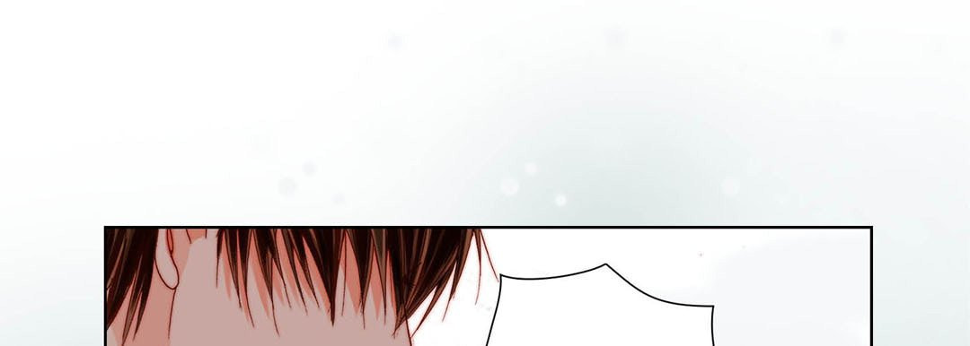 Read Totally Captivated chapter 34 image 96 on Lezhin