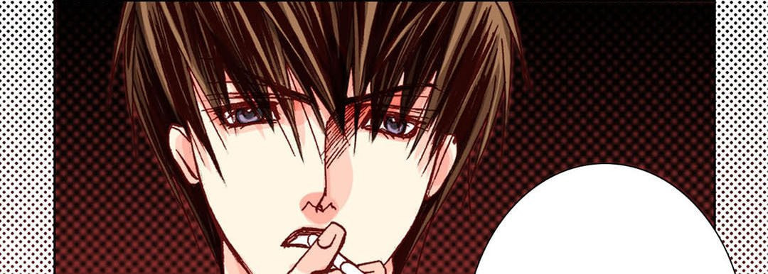 Read Totally Captivated chapter 35 image 105 on Lezhin