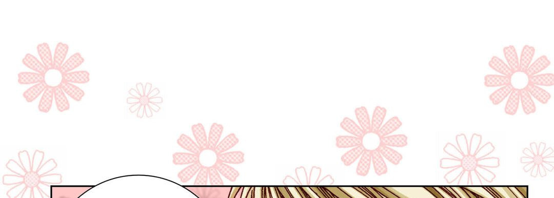 Read Totally Captivated chapter 35 image 108 on Lezhin