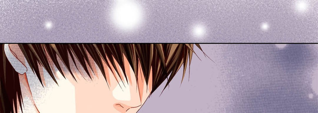 Read Totally Captivated chapter 35 image 113 on Lezhin