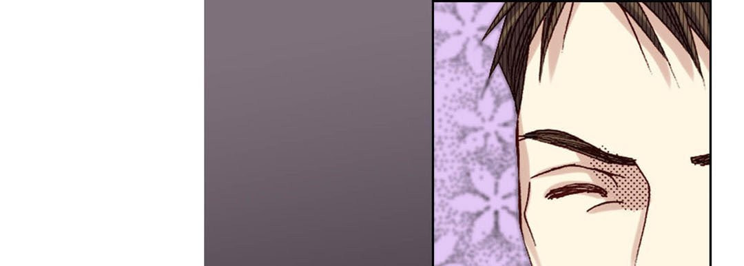 Read Totally Captivated chapter 35 image 12 on Lezhin
