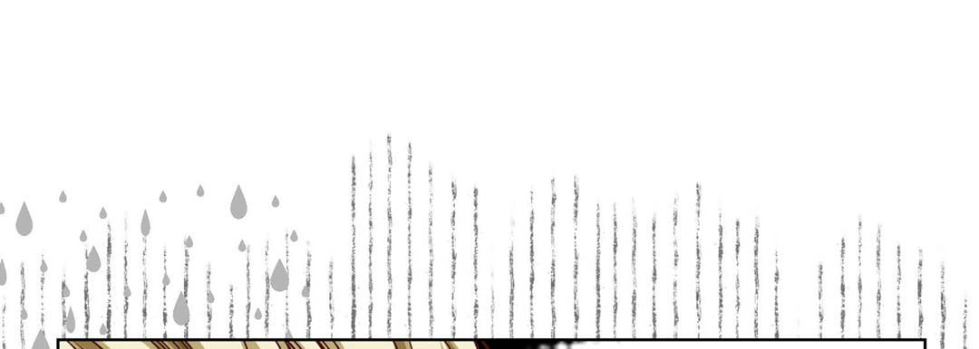 Read Totally Captivated chapter 35 image 120 on Lezhin