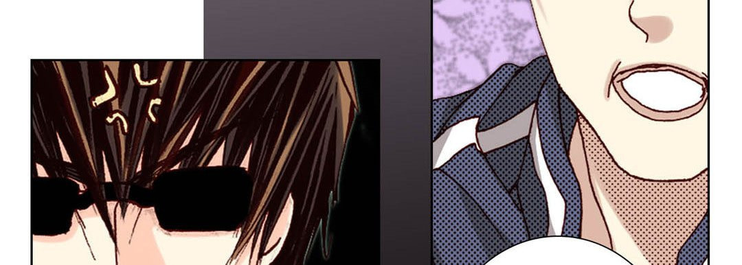 Read Totally Captivated chapter 35 image 13 on Lezhin