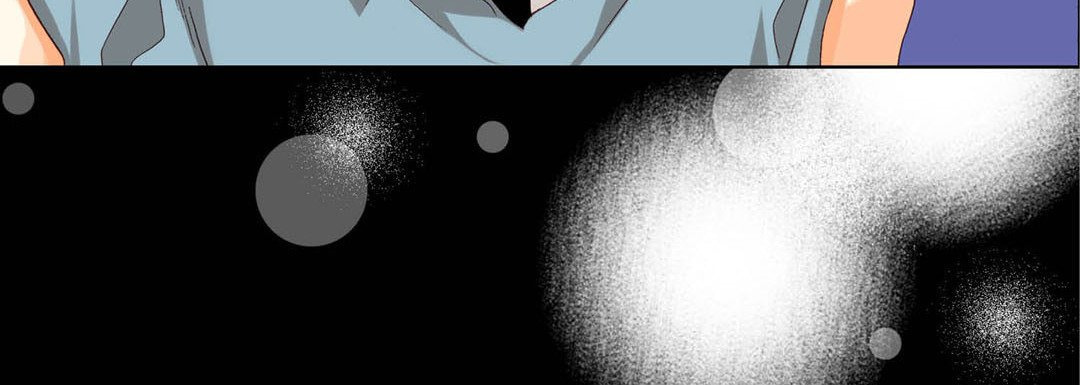 Read Totally Captivated chapter 35 image 135 on Lezhin