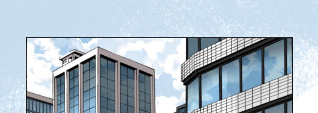 Read Totally Captivated chapter 35 image 52 on Lezhin
