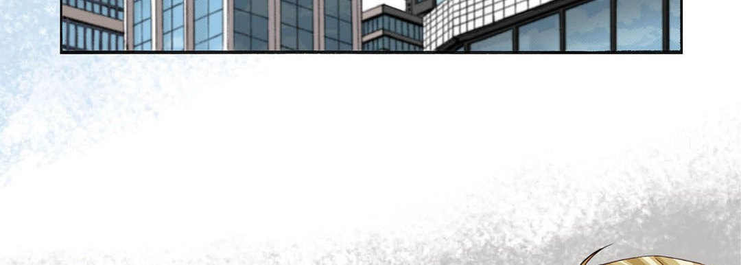 Read Totally Captivated chapter 35 image 53 on Lezhin