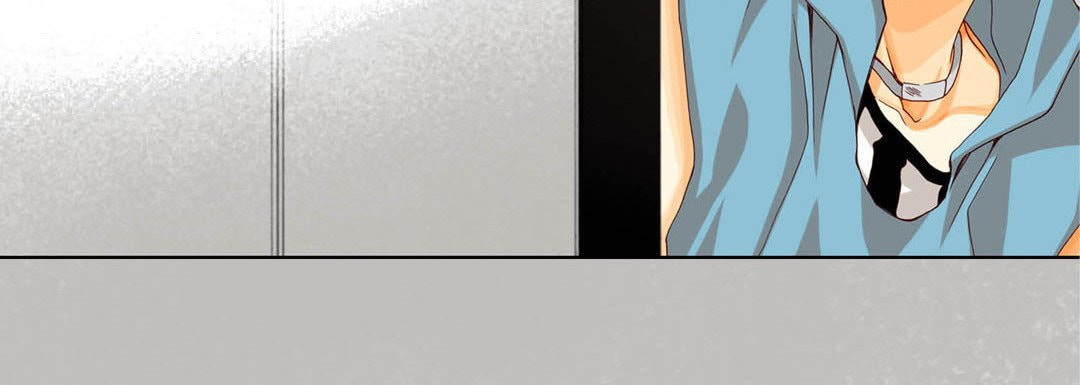Read Totally Captivated chapter 35 image 55 on Lezhin