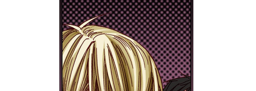 Read Totally Captivated chapter 35 image 61 on Lezhin