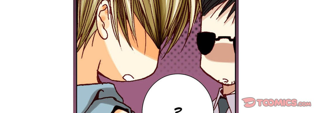 Read Totally Captivated chapter 35 image 62 on Lezhin
