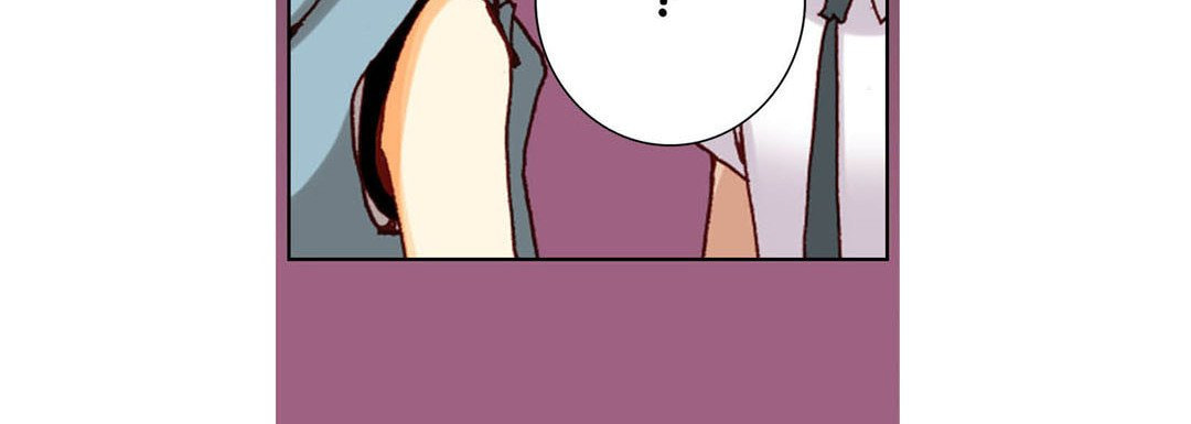 Read Totally Captivated chapter 35 image 63 on Lezhin