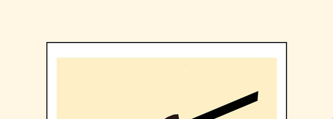 Read Totally Captivated chapter 35 image 72 on Lezhin