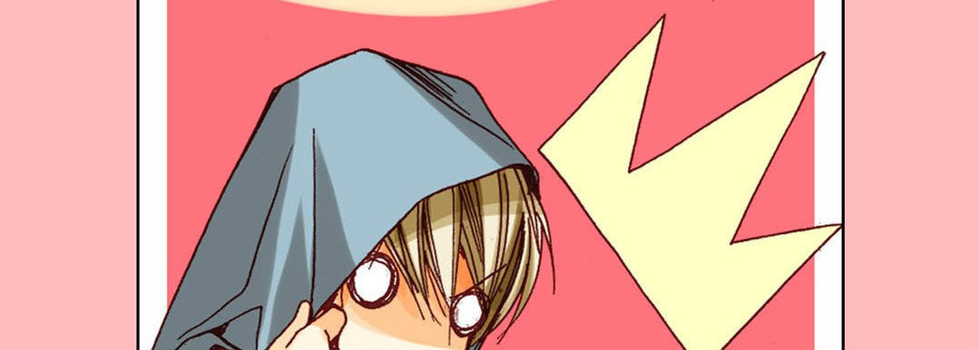 Read Totally Captivated chapter 35 image 74 on Lezhin