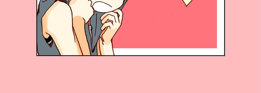 Read Totally Captivated chapter 35 image 75 on Lezhin