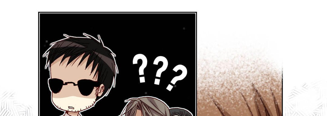 Read Totally Captivated chapter 35 image 80 on Lezhin