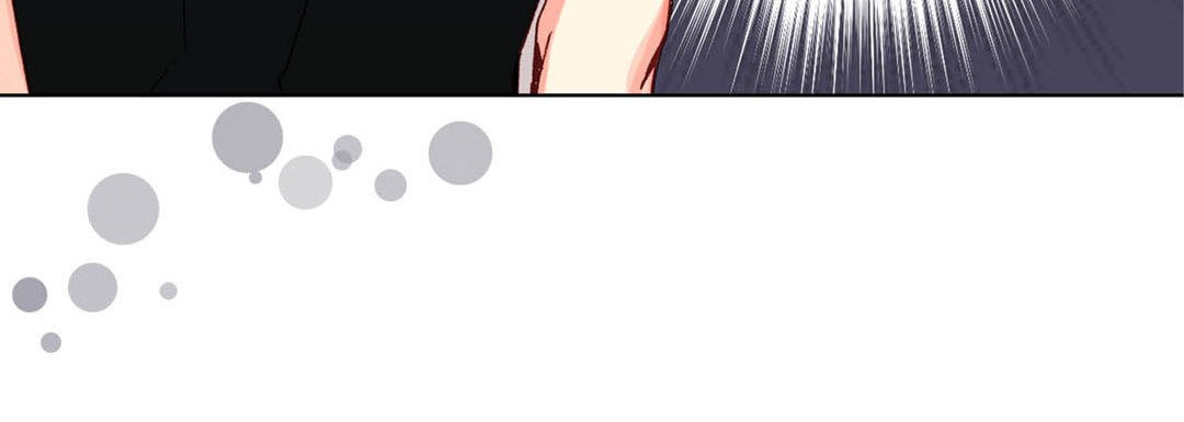 Read Totally Captivated chapter 35 image 91 on Lezhin