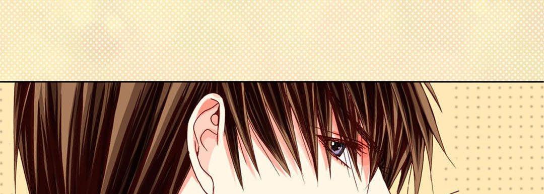 Read Totally Captivated chapter 35 image 97 on Lezhin