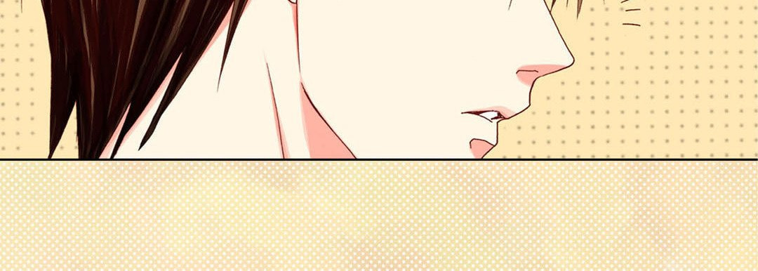 Read Totally Captivated chapter 35 image 98 on Lezhin