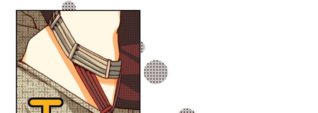 Read Totally Captivated chapter 36 image 32 on Lezhin