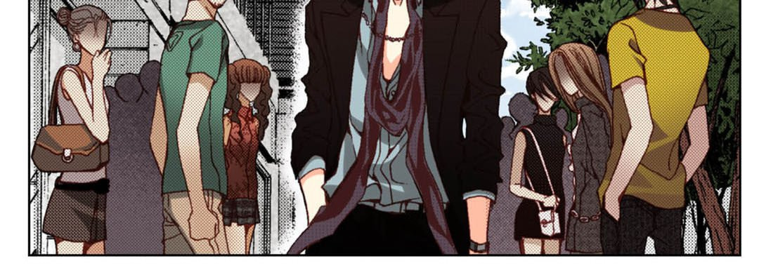 Read Totally Captivated chapter 36 image 43 on Lezhin