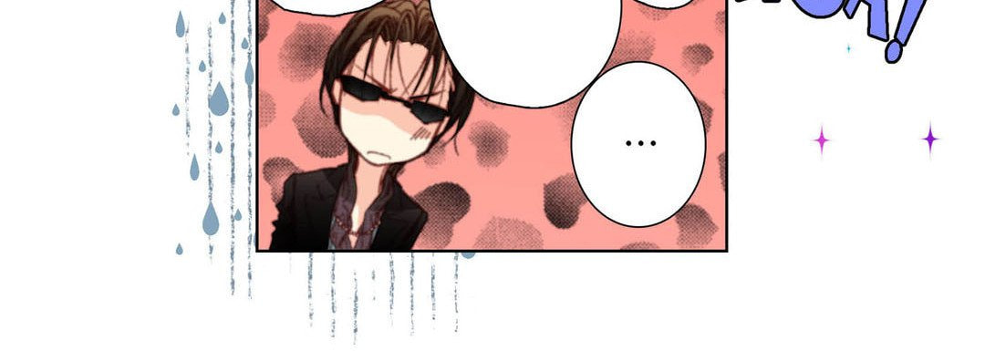 Read Totally Captivated chapter 36 image 63 on Lezhin