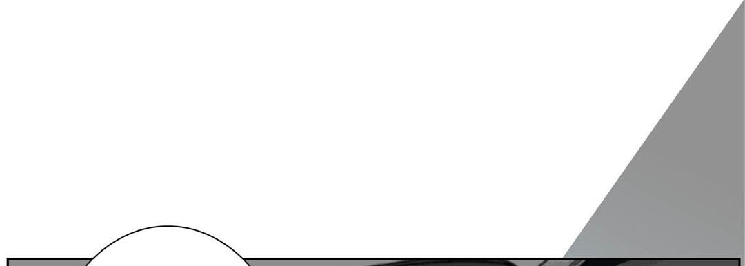 Read Totally Captivated chapter 36 image 68 on Lezhin