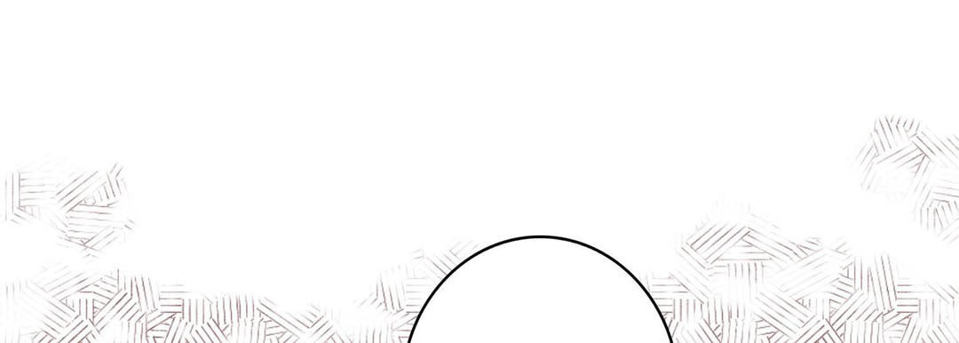 Read Totally Captivated chapter 36 image 72 on Lezhin