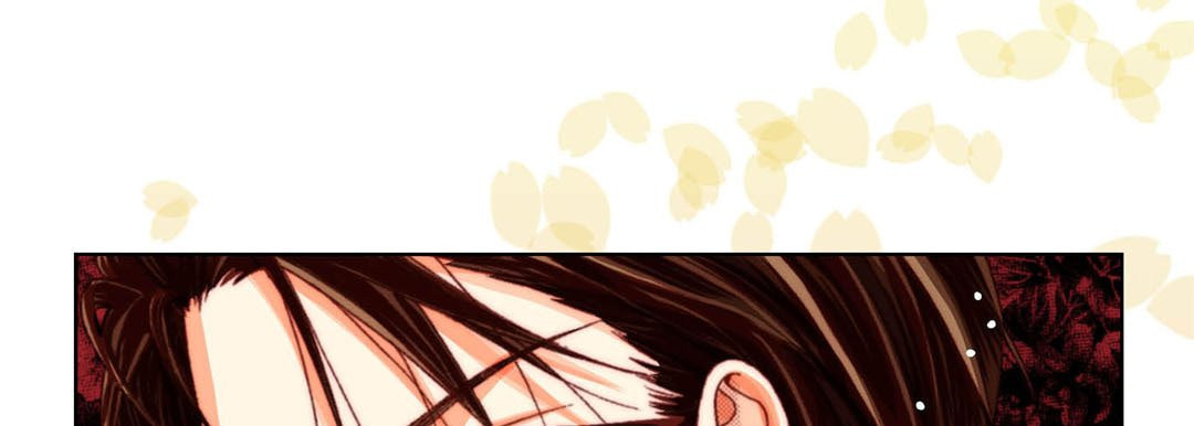 Read Totally Captivated chapter 36 image 88 on Lezhin